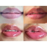 ราคา แอนรี่ลิปมาส์ก AnnRyLipMask ลิปเปลี่ยนสีตามอุณหภูมิ ลิปแก้ปากดำ ปากคล้ำ ลดอาการปากแห้ง ปากแตก (20697165307)