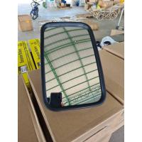 ราคา กระจกมองข้างCAT กระจกมองข้างรถแมคโคร (11448195668)