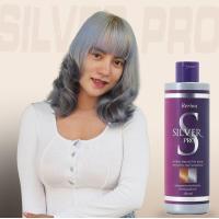 ราคา Berina Silver Pro Shampoo เบอริน่า ซิลเวอร์โปร แชมพู ลดประกายเหลือง เพิ่มประกายเทา 250 มล สำหรับผมฟอกสี (11967585943)