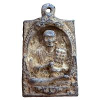 ราคา พระสมเด็จกรุวังหน้า สมเด็จพุทธะจารย์โตพรหมรังสี (12691495746)