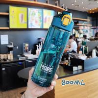 ราคา พร้อมจัดส่ง 4สี ขวดน้ำพลาสติก แบบพกพา ขวดน้ำใส่ผลไม้ 800ml A0126 (14638505717)