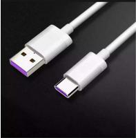ราคา สายชาร์จ USB type C ยาว 1 5 เมตร Super Fast Charging Cable USB 5A สำหรับ Note 9 Note 8 S9 Plus S10 Plus Y9 2019 Realme 3 Pro Huawei oppo vivo Xiaomi Samsung (6495492655)