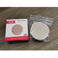 ราคา กระดาษกรองกาแฟสำหรับ Moka Pot 6 Cup Coffee Filter by Jeep Camping (12810660790)