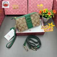 ราคา กระเป๋าสะพายข้าง กระเป๋าคล้องมือ กระเป๋าคล้องแขน CU NEWW ขนาด 7นิ้ว 2ช่องซิบ (17872599544)