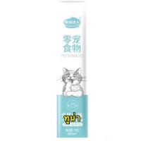 ราคา ขนมแมวเลีย อาหารแมวเปียก สุดคุ้ม 40 ซอง 89 บาทเท่านั้น ขนาด 0 15 กรัม ขนมทานเล่นเสริมภูมิคุ้มกันข้องน้องแมวให้สุขภาพแข็งแรง รีบสั่งเลย M2 (19168467411)