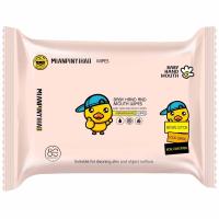 ราคา ทิชชูเปียก Baby wipes 40ชิ้น ผ้าเปียก แบบพกพา กระดาษเปียก ทิชชู่ เปียก ทิชชู่เปียกระดาษทิชชู่เปียก (18075843518)