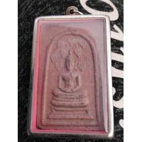 ราคา สมเด็จหลวงพ่อกวยพิมใหญ่รุ่นโพธิ์9ใบเนื้อแดงว่านสบู่เลือดปี2518พระสวยพระบ้านครับสวยคมกริบทุกจุดสร้างน้อยหายากน่าเก็บสะสมครับพระสวยตรงปกแน่นอนครับให้เช่าบูชาครับ พิมใหญ่4 6cm (21328833828)