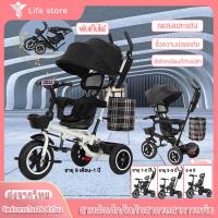 ราคา รถเข็นเด็ก 3 ล้อ พับเก็บได้ พกพาสะดวก (17387851199)