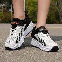 ราคา รองเท้าเดินแบบมีล้อสำหรับเด็กรองเท้าเดินแบบสองล้อแบบมองไม่เห็นสำหรับนักเรียนหญิงรองเท้าสเก็ตโรลเลอร์สำหรับผู้ใหญ่รองเท้าเปลี่ยนรูปแบบมีล้อสำหรับเด็กชายและเด็กหญิง (16010082113)