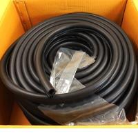 ราคา ราคาต่อเมตร ยางขอบประตู ตัวถัง ยางกระดูกงู ยางนวม สำหรับ อีซูซุ เคบี20 เคบีแซด ISUZU KB20 KBZ หน้ายักษ์ (16616838754)