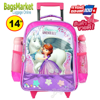ราคา Bagsmarket กระเป๋าเด็กขนาดเล็ก กลาง ใหญ่ กระเป๋าเป้มีล้อลากสำหรับเด็ก กระเป๋านักเรียน สินค้าลิขสิทธิ์แท้ Hello Kitty Sofia Batman (14478891167)