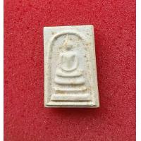 ราคา พระสมเด็จพิมพ์ใหญ่ วัดสารนาถธรรมมาราม หลวงปู่แหวน สุจิณฺโณ วัดดอยแม่ปั๋ง ปี 2516 จ เชียงใหม่ สภาพสวยรับประกันพระแท้ (13121317675)