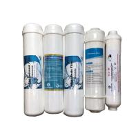ราคา ชุดไส้กรองน้ำ แคปซูล Inline 5 ขั้นตอน UF ขนาด 2 5 x12 post pp post carbon12 post resin UF post carbon10 (2957784373)