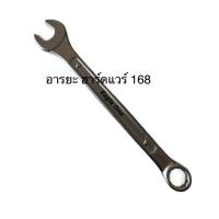 ราคา ประแจแหวนข้าง ปากตาย Eagle One เบอร์ 8 เบอร์ 17 8 mm 17 mm (20909120628)