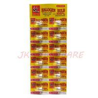 ราคา หลอดไส้ หลอดเขี้ยว 12V 8W ตรานกนางแอ่น หลอดตู้ไฟ ไพลอตแลมป์ หลอดไฟคอนโทรล หัวเทียน หลอดไฟฉาย PILOT LAMP (1772024873)