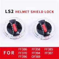 ราคา ของแท้ 100 seaan LS2 ff358 396 370 of569 578 หมวกกันน็อคสิ่งที่แนบมาเครื่องมือฟรีทนทานรถจักรยานยนต์หมวกกันน็อค Sun Visor ล็อคฐานการติดตั้ง โรตารีเลนส์สวิทช์ (1221809000)