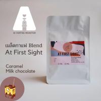 ราคา เมล็ดกาแฟเบลนอาราบิก้า 100 At first sight คั่วระดับกลาง 250กรัม500กรัม แนะนำชงเป็นเอสเพรสโซ่หรือกาแฟใส่นม (17164637879)
