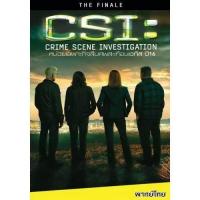 ราคา แผ่น DVD หนังใหม่ CSI Crime Scene Investigation Final 16 ไขคดีปริศนา เวกัส ปี 16 เสียงไทย เท่านั้น ไม่มีซับ หนัง ดีวีดี (18894328897)