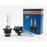 ราคา BKK XENON หลอดไฟ D2S หลอดไฟหน้ารถรถยนต์ หลอดไฟรถ หลอดไฟหน้า D2S ติดตั้งง่าย พร้อมส่งทั่วไทย (16204883668)