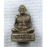 ราคา รูปหล่อ หลวงปู่คร่ำ วัดวังหว้า จ ระยอง ปี2525 รุ่นทานเมตตาบารมี (15925312210)