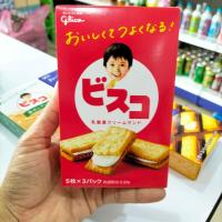 ราคา Glico BiscoCream บิสโก้ ขนมหน้าเด็ก ขนมปังกรอบสอดไส้ ขนมสำหรับเด็กจากญี่ปุ่น (17611544859)