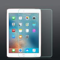 ราคา โค๊ทลด11บาท ฟิล์มกระจก นิรภัย เต็มจอ แบบด้าน ถนอมสายตา กันเสือก กระดาษ ไอแพด แอร์1 2โปร 9 7 2017 2018 Full Cover Tempered Glass Screen Protector For iPad Air1 2 Gen5 Gen6 Pro 9 7 (8130620281)