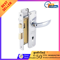 ราคา เขาควายทั่วไป door knob SOLEX 425 SS สีสเตนเลส มีความปลอดภัยสูง ติดตั้งง่าย ลูกบิดทั่วไป ลูกบิดห้องน้ำ ลูกบิดคุณภาพดี ลูกบิดประตู (12294817574)