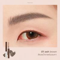 ราคา มาสคาร่าปัดคิ้ว หัวแปรงแบบสลิม MEILINDA Skinny Brow Mascara MC3115 (20605425522)