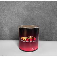 ราคา สีแดงมุกชมพู สีแดงมุก สีพ่นรถยนต์ สีพ่นรถมอไซค์ สีกระป๋อง สี2k Svrpaint (10330793292)