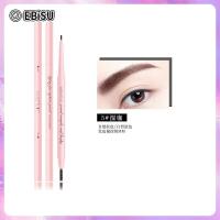 ราคา EBiSU ดินสอเขียนคิ้วแบบสองหัวที่บางเฉียบ กันน้ำ กันเหงื่อ ติดทนนาน ไม่เลอะ สีง่าย ดินสอเขียนคิ้วแบบหมุนสองหัวแบบบาง (16275507711)