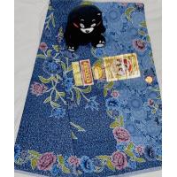 ราคา ผ้าถุง ผ้าปาเต๊ะ ผ้านุ่ง ตราคุณหญิง ผ้าถุงสำเร็จรูป เย็บแล้ว กว้าง2เมตร มีลายหวานและลายเข้ม เนื้อผ้าดี ซักแล้วผ้านิ่ม สีและลายสวยงาม (12028265175)