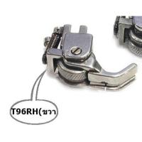 ราคา ตีนผีล้อเหล็ก ตีนผีลูกกลิ้งร่องเชือกล้อเหล็ก ตีนผีจักรเย็บผ้าT96LH ซ้าย T96RH ขวา (17225567642)