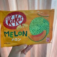 ราคา พร้อมส่ง Nestle Kitkat คิทแคทนำเข้าจากญี่ปุ่นแท้ มีหลายรสชาติ (20576993167)