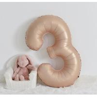 ราคา พร้อมส่ง ลูกโป่งฟอยล์ ลูกโป่งฟอยล์ตัวเลข หัวใจลูกโป่งฟอยล์ สีคาราเมล ขนาด 32 นิ้ว (17063488603)