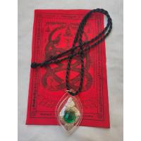 ราคา จี้นาคบาศก์ จี้บ่วงนาคบากศ์ จี้งูกินหาง แถมสร้อยคอเชือกสีดำ แถมผ้ายันต์พญานาค เสริมดวง เมตตามหานิยมเสริมดวง โชคลาภ กันภัย (14612403326)