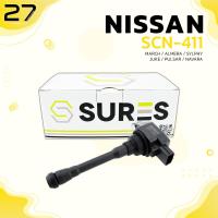 ราคา คอล์ยจุดระเบิด NISSAN SYLPHY JUKE PULSAR URVAN E26 X TRAIL T32 TEANA L33 เครื่อง HR12 HR15 HR16 MR18 MR20 VQ25 คอยล์ไฟ คอยล์หัวเทียน นิสสัน จูค เอ็กซ์เทรล เทียร์น่า เออร์แวน พัลซาร์ ซิลฟี 22448 1KT0AD