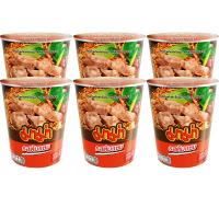 ราคา มาม่าคัพ MAMA มาม่าคัพรสต้มแซบ แพค6ถ้วย ขนาด60กรัม (2625646815)