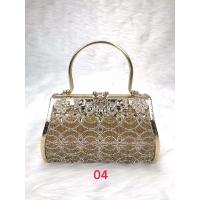 ราคา กระเป๋าถือผู้หญิงกระเป๋าไปงานแต่งกระเป๋าไปงานราตรีกระเป๋าออกงานกระเป๋าคลัชท์แบบมีเพชรประดับด้านหน้าไซร้กลาง STARCATE (1462618937)