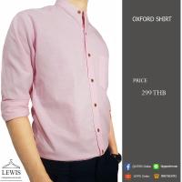 ราคา เสื้อเชิ้ตผู้ชายคอจีน สีชมพู (1501400589)