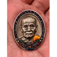 ราคา เหรียญพิมพ์รูปไข่ รุ่น เมตตามหาเศรษฐี เนื้ออัลปาก้าซาติน ลงยาขอบม่วง ลงยามังกร ลงยาจีวร ๒๗๘ หลวงพ่อพัฒน์ วัดห้วยด้วน (18305830848)