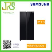ราคา SAMSUNG ซัมซุง ตู้เย็น Side by Side ขนาด 23 1 คิว รุ่น RS62R50012C ST 1ชิ้นต่อ 1คำสั่งซื้อ (14224684726)