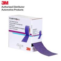 ราคา 3M Cubitron II Hookit Clean Sanding Sheet Roll 737U 70 mm x 12 m กระดาษทรายม้วน คิวบิทรอนทู P80 P120 P150 P180 P240 P320 P400 (15615421914)