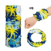 ราคา ผ้าบัฟ ผ้าบัฟกันแดด ผ้าบัฟอเนกประสงค์ ผ้าบัฟกันฝุ่น (8886590420)