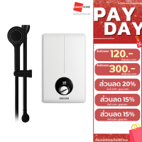 ราคา Stiebel Eltron เครื่องทำน้ำอุ่น 4800 วัตต์ รุ่น XGL 48 EC