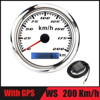 ราคา 85มิลลิเมตร GPS Speedomete 60กิโลเมตร ชั่วโมงรถจักรยานยนต์ Peed วัดระยะทางที่มีเสาอากาศ GPS เหมาะสำหรับเรืออัตโนมัติรถบรรทุก RV ค่าย (16310507605)