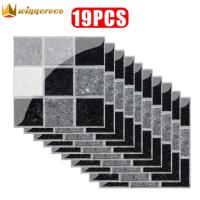 ราคา 10 ชิ้น เซ็ต สติ๊กเกอร์ติดผนัง พีวีซี ห้องน้ำ ครัว ถอดได้ กันน้ำ โมเสกกระเบื้อง ตกแต่งบ้าน DIY กระเบื้องผนังโมเสกสติกเกอร์กันน้ำพื้นกาว สติกเกอร์ติดผนังกระเบื้องโมเสค (20802889511)