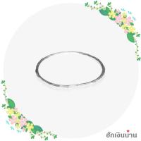 ราคา ฮักเงินน่านพร้อมจัดส่ง กำไลเกลี้ยงเงินแท้ 92 5 กำไลสวมเงินแท้ กำไลข้อมือเงินแท้ กำไลตัน (20816476120)