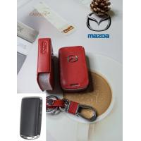 ราคา เคสกุญแจรถยนต์ Mazda cx8 Skyactive 2 3 CX 3 CX 5 Mazda 2 Mazda 3 5ประตู 4ประตู ซองกุญแจ 2018 2020 2022 (19189283644)