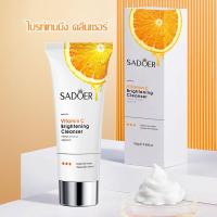 ราคา โฟมล้างหน้า Sadoer โฟมล้างหน้าผญ โฟมล้างหน้าสีส้มเลือด โฟมล้างหน้าส้มเลือด Vitamin C Facial Cleanser วิตามินซีสูง โฟมหน้านุ่ม 100g (21300535405)