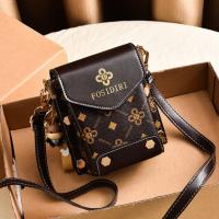 ราคา TR Fashion กระเป๋าสะพายข้าง กระเป๋า สะพายผญ กระเป๋าใส่มือถือ กระเป๋าแฟชั่น 2023 พิมพ์ ลาย อินเทรนด์ ญี่ปุ่น ฟรีจี้ TR797 (16841060215)